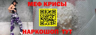гашиш Ярославль
