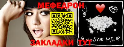 гашиш Ярославль