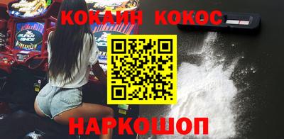 гашиш Ярославль