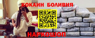 амф Янаул