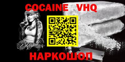 амф Янаул