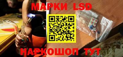 гашиш Ярославль