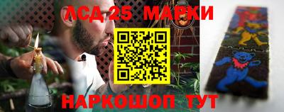 гашиш Ярославль