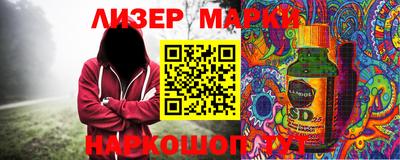 амф Янаул