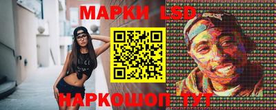 амф Янаул