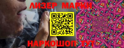 амф Янаул