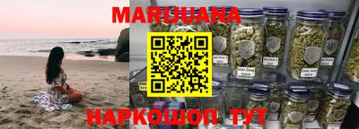 амф Янаул