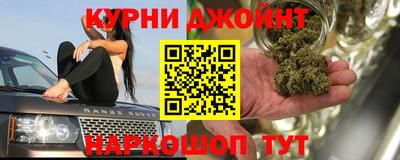 PSILOCYBIN Ярцево