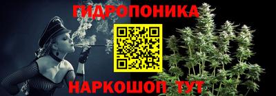 амф Янаул