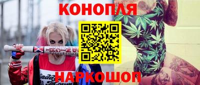 PSILOCYBIN Ярцево