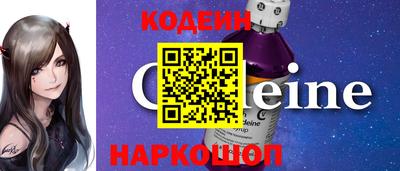 PSILOCYBIN Ярцево