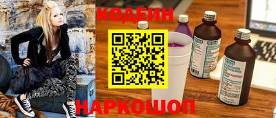 амф Янаул