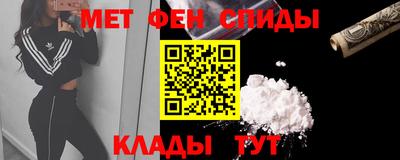 PSILOCYBIN Ярцево