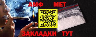 гашиш Ярославль