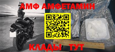 гашиш Ярославль