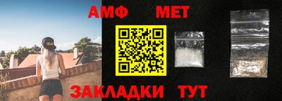 гашиш Ярославль