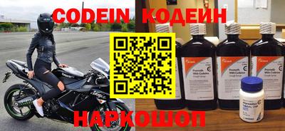 гашиш Ярославль