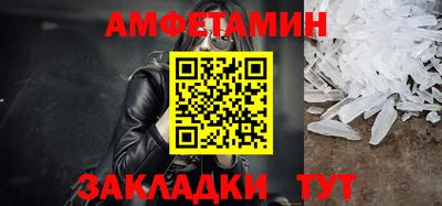 гашиш Ярославль