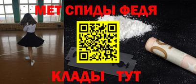 гашиш Ярославль