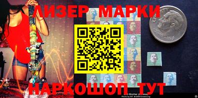 гашиш Ярославль