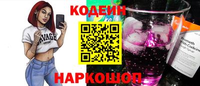 гашиш Ярославль
