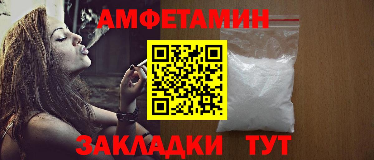 APVP Тулун